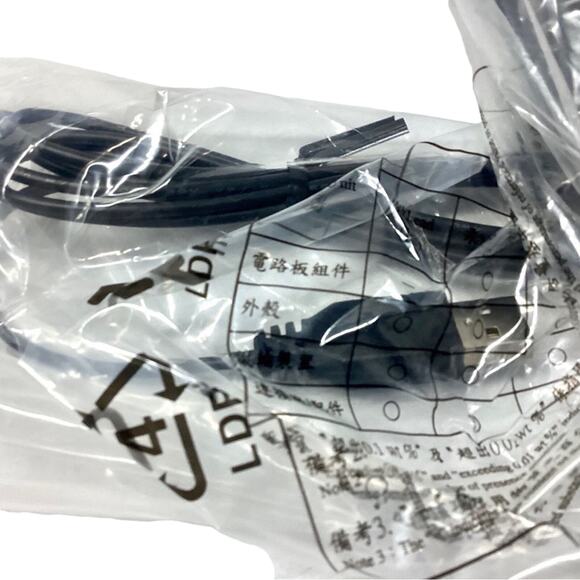 Genuine HP Optical Wired USB Mouse 697738-001 Black - Picture 3 of 4